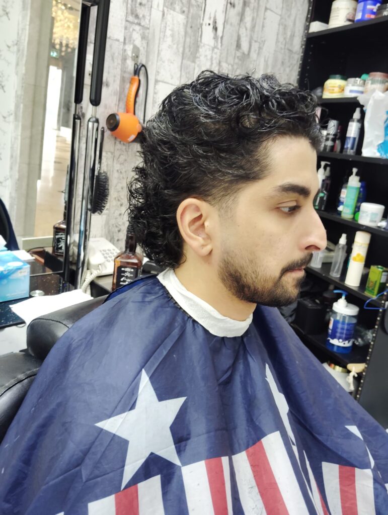 Beauty Salon Al Rigga